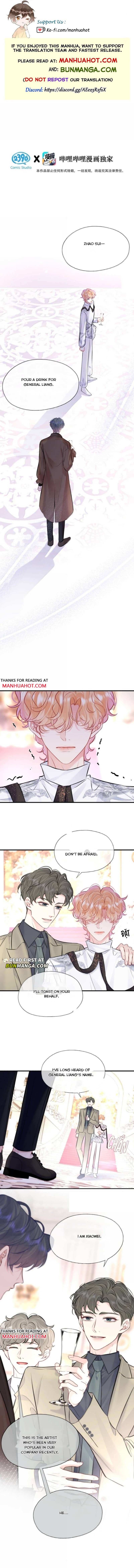 My Target! Your Character Is Wrong! - Chapter 63 - Page 1