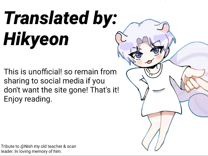 My Third Crush With You - Chapter 5 - Page 1