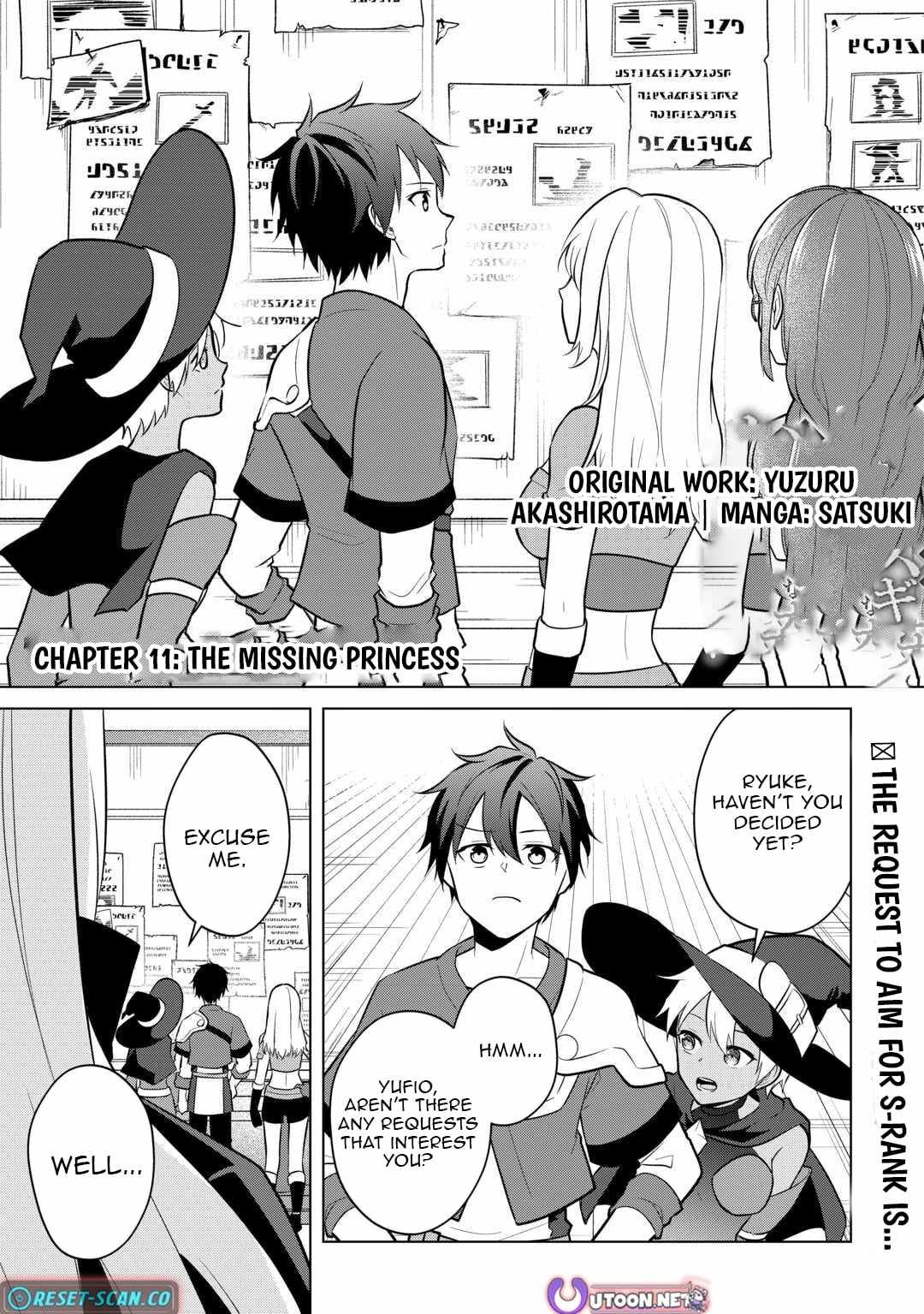 My Trash Gift as a Disowned Nobleman Is Too Strong! - Chapter 11 - Page 1