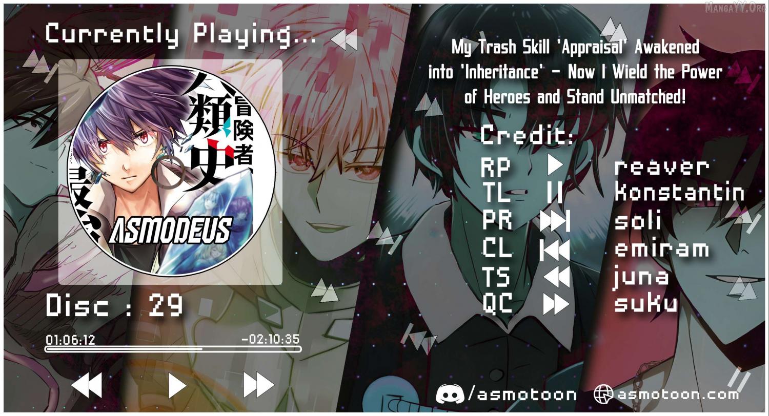 My Trash Skill 'Appraisal' Awakened into 'Inheritance' — Now I Wield the Power of Heroes and Stand Unmatched! - Chapter 29 - Page 1