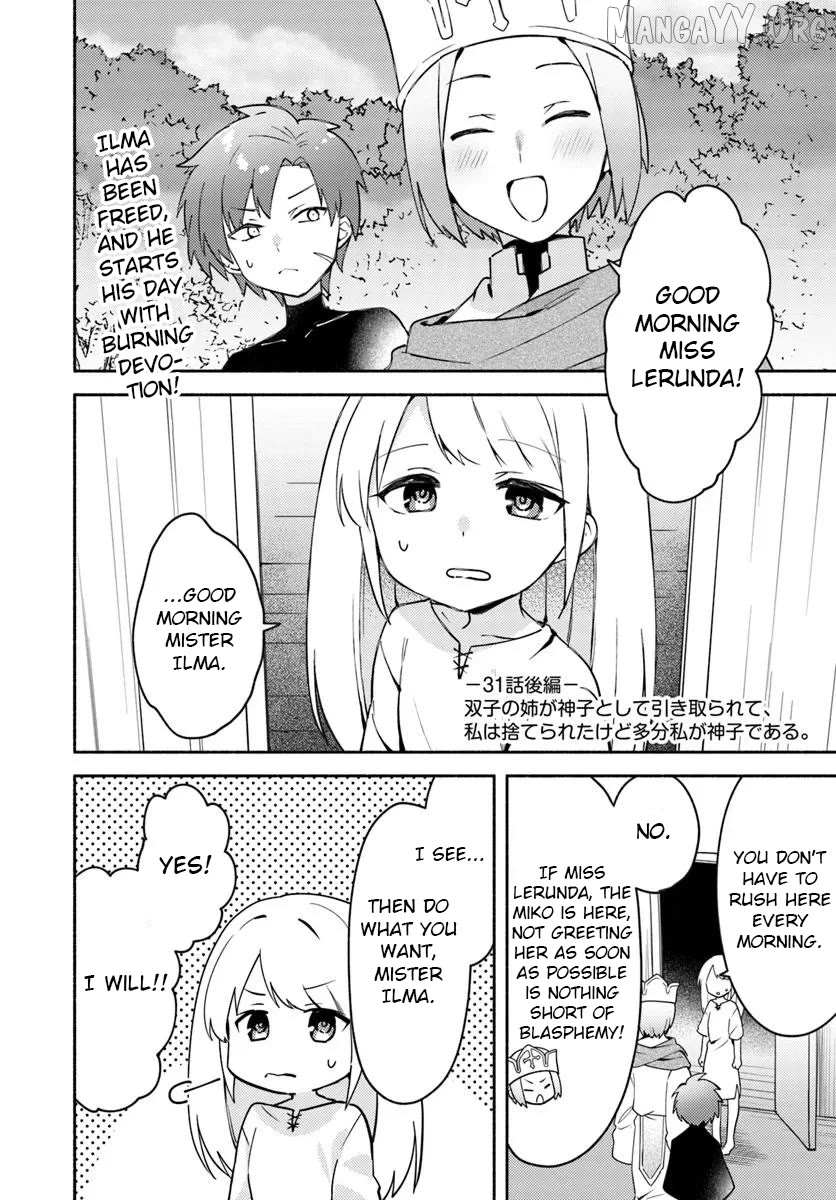 My Twin Sister Was Taken As a Miko And I Was Thrown Away But I'm Probably The Miko. - Chapter 31.2 - Page 1