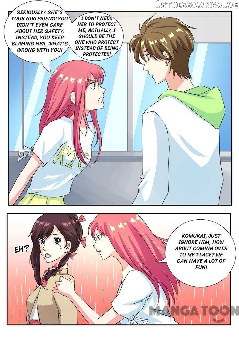 My Underworld Boyfriend - Chapter 118 - Page 2