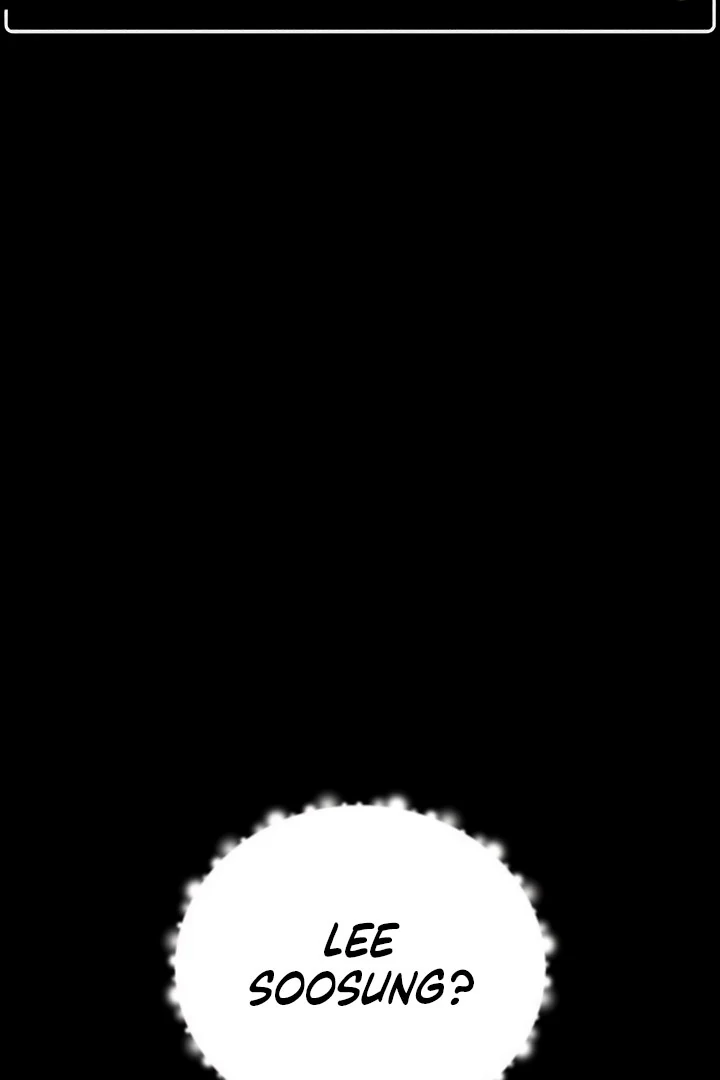 My Unknown Girlfriend - Chapter 10 - Page 1