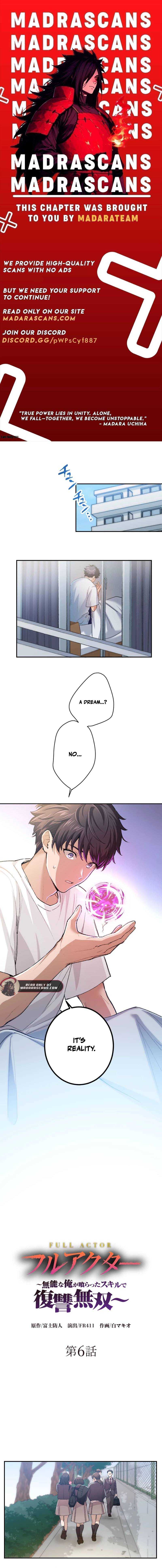 My Unstoppable Revenge with the Skills I Absorbed - Chapter 6 - Page 1