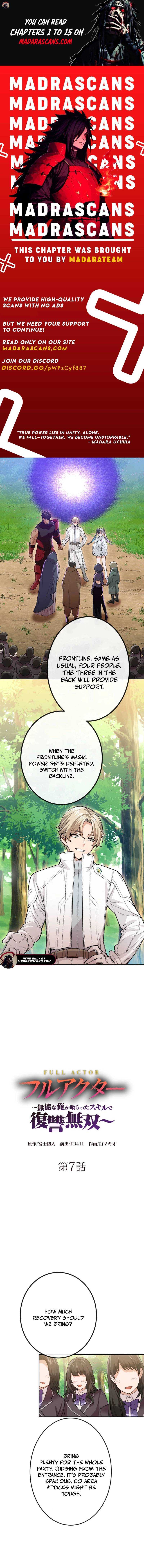 My Unstoppable Revenge with the Skills I Absorbed - Chapter 7 - Page 1