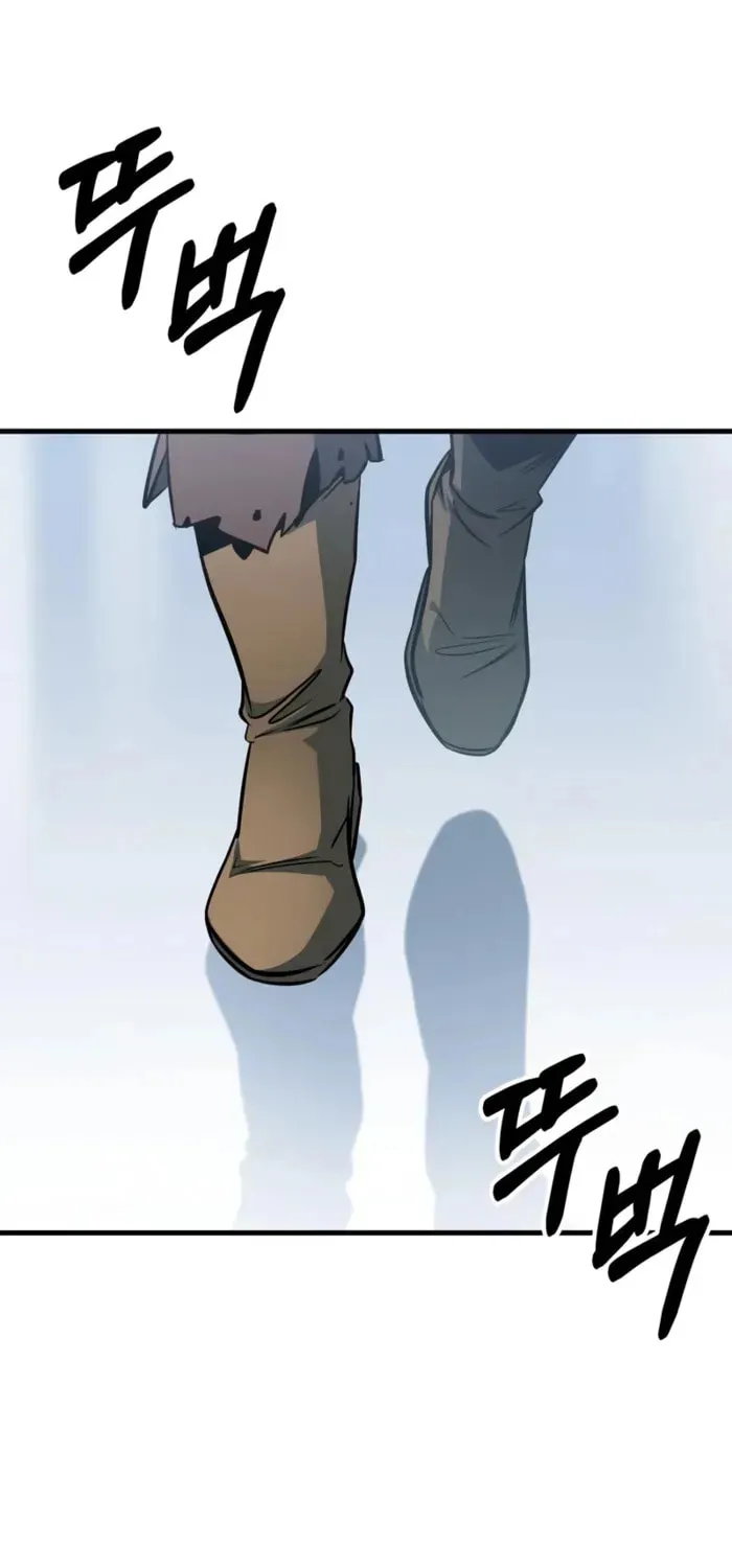 My Very Own Tower Strategy Guide - Chapter 103 - Page 1