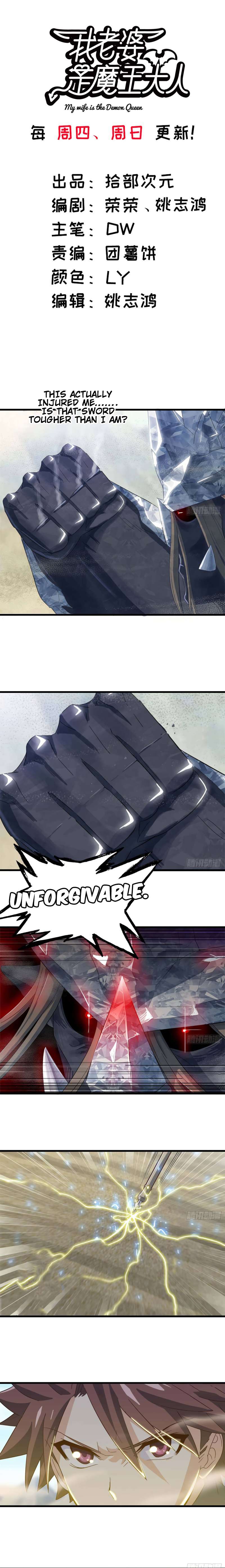 My Wife Is A Demon Queen - Chapter 207 - Page 2