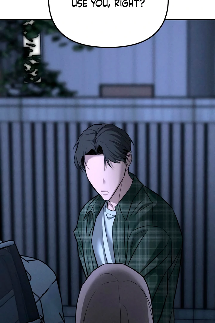 My Wish Is Not A Sin - Chapter 21 - Page 2