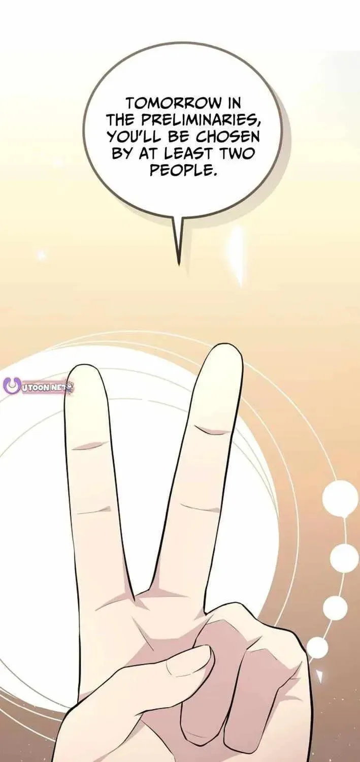 My Younger Sibling Was a Genius - Chapter 75 - Page 2