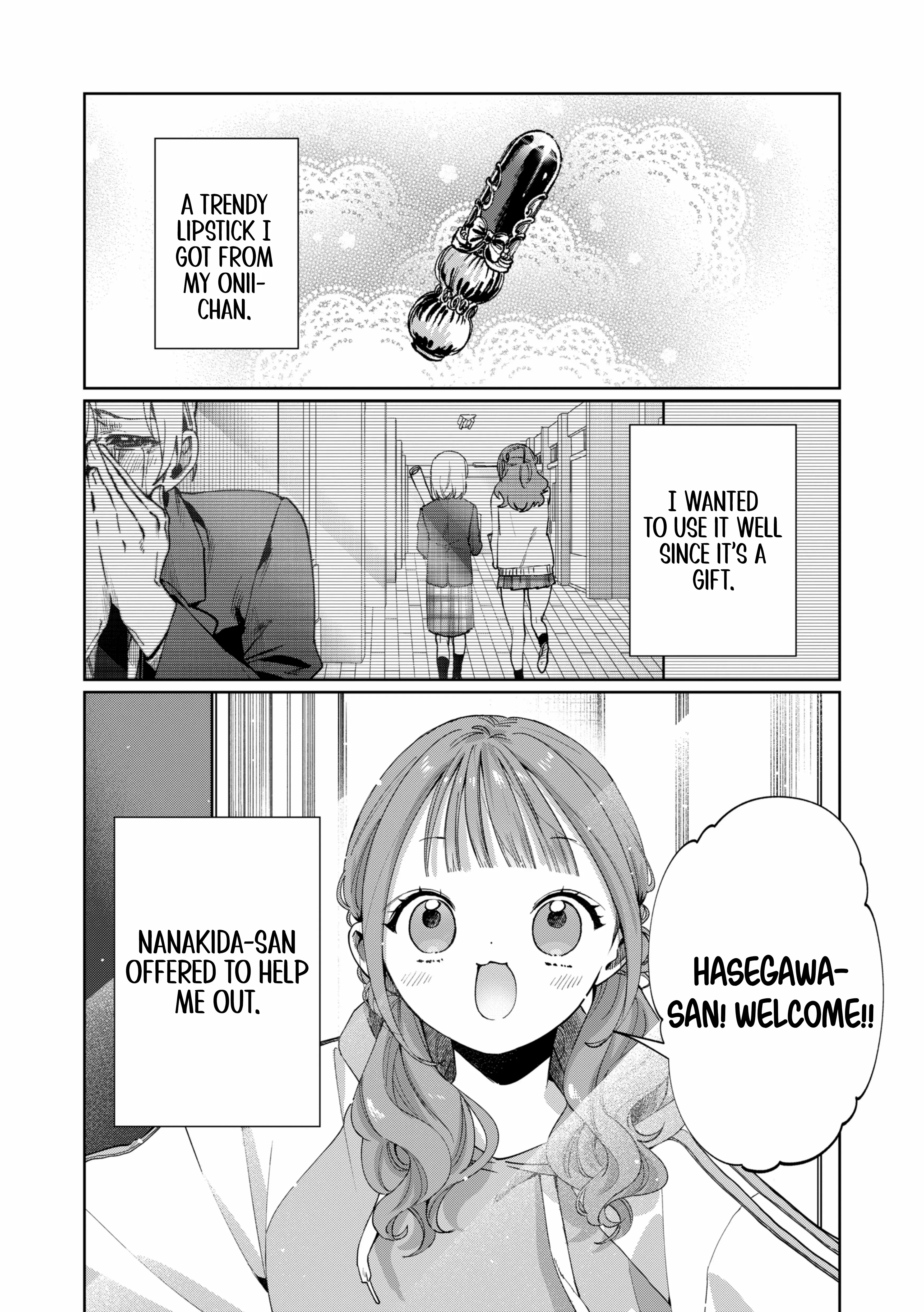 My younger sister has a troublesome older brother who is a Cisco computer - Chapter 20 - Page 1