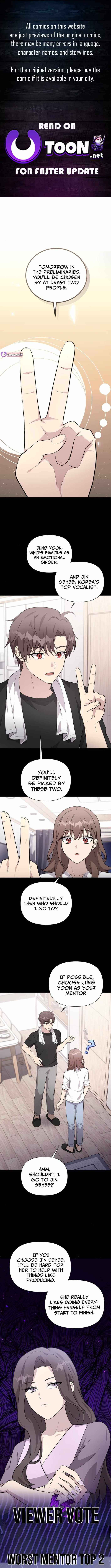 My Younger Sister Was a Genius - Chapter 75 - Page 1