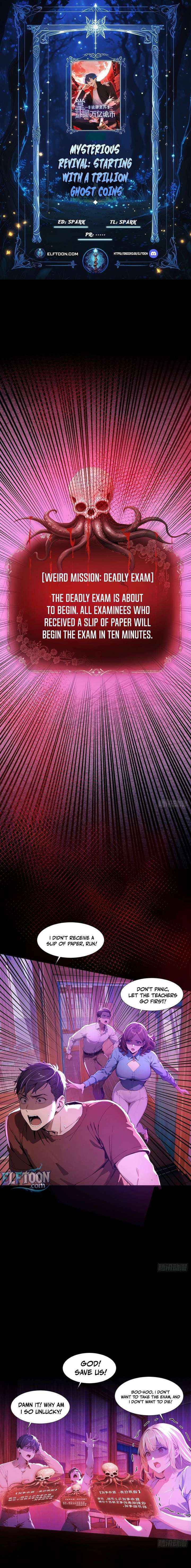 Mysterious Revival꞉ Starting with a Trillion Ghost Coins - Chapter 17 - Page 1