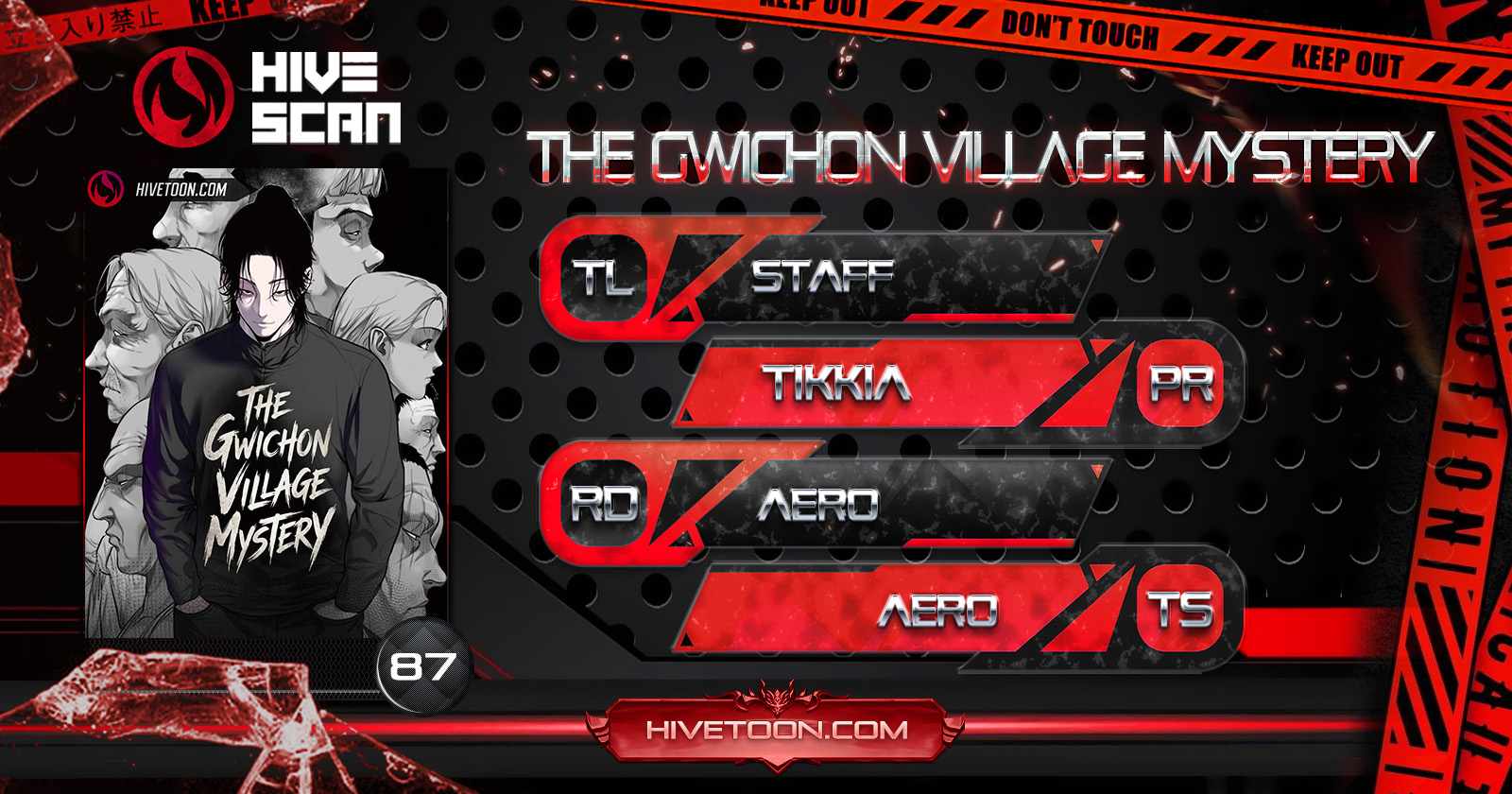 Mysterious Village - Chapter 87 - Page 1