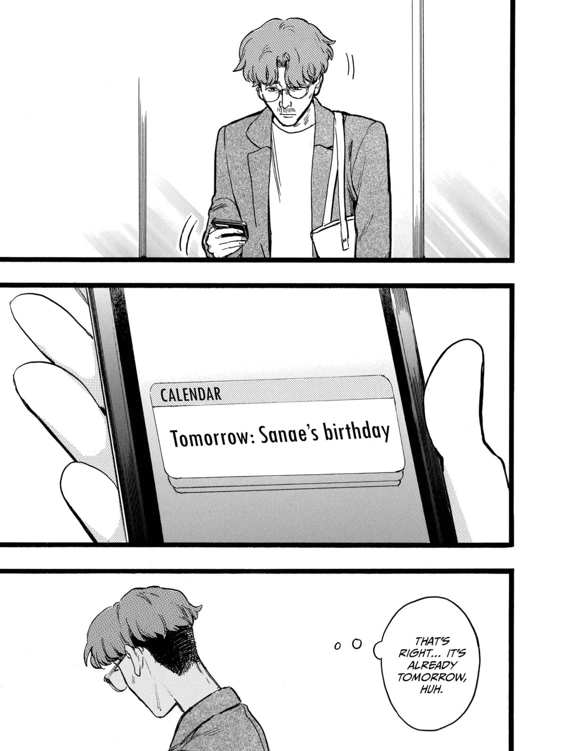 N - Chapter 19 - Page 1