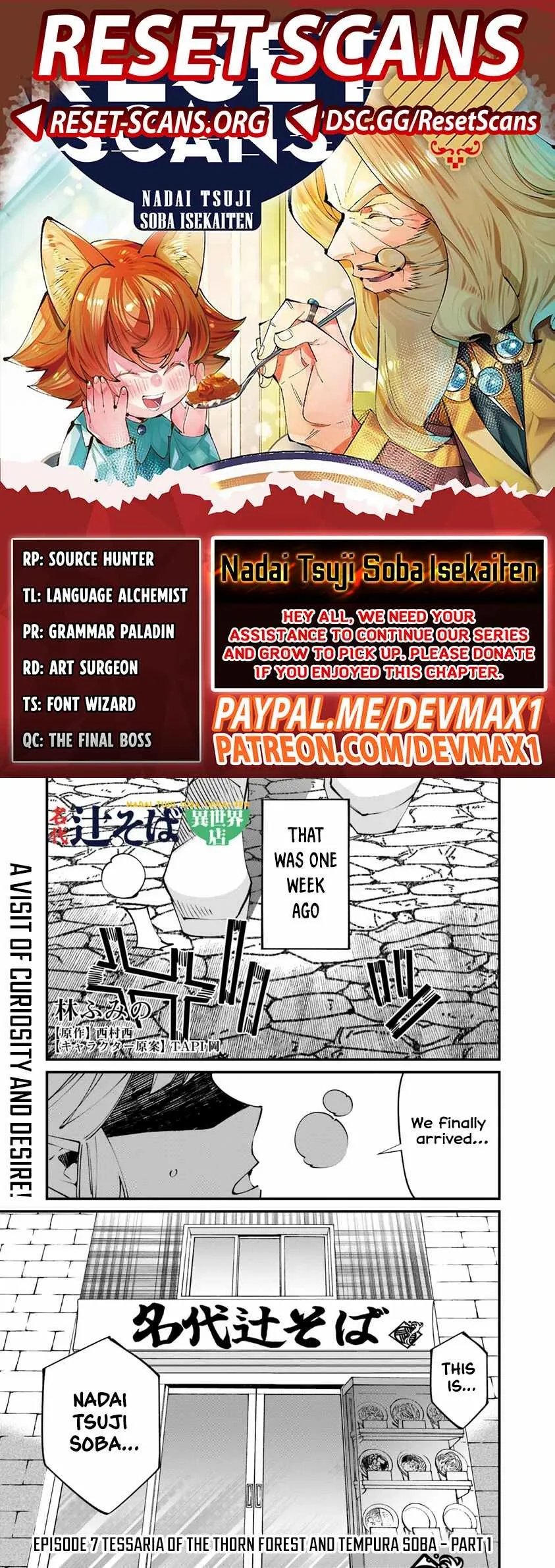 Nadai Tsuji Soba Isekaiten - Chapter 7.1 - Page 1