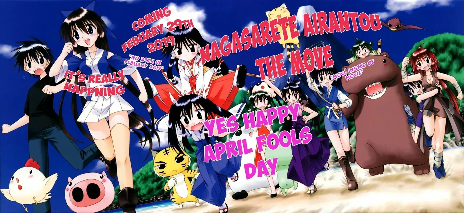 Nagasarete Airantou - Chapter 265.8 - Page 1