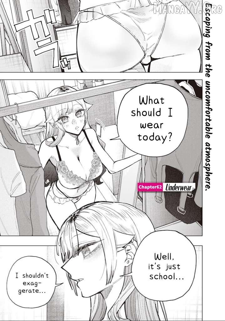 Namaiki na Gal Ane wo Wakaraseru Hanashi - Chapter 62 - Page 1