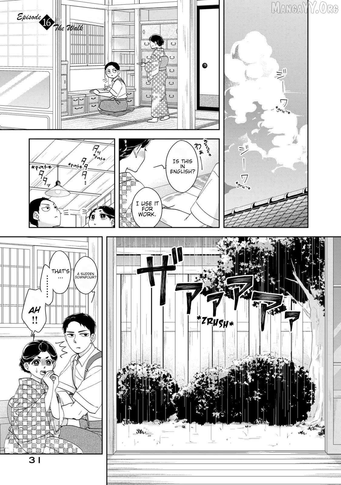 Nami Uraraka Ni, Meoto Biyori - Chapter 16 - Page 1