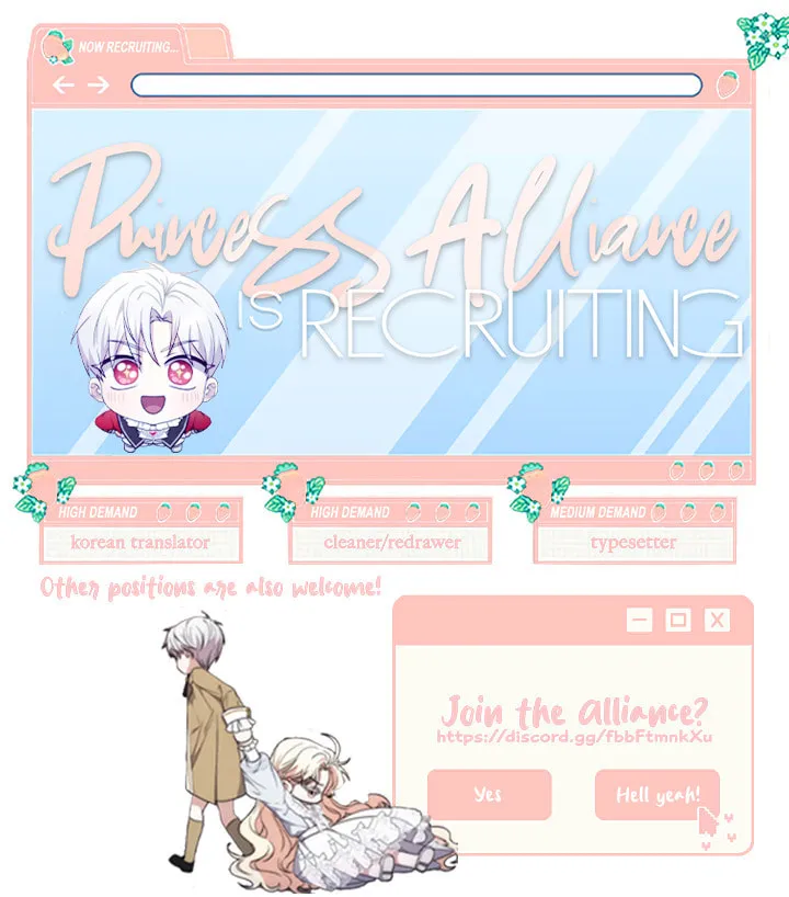 Namjuga Je Geongange Jipchakamnida - Chapter 42 - Page 1