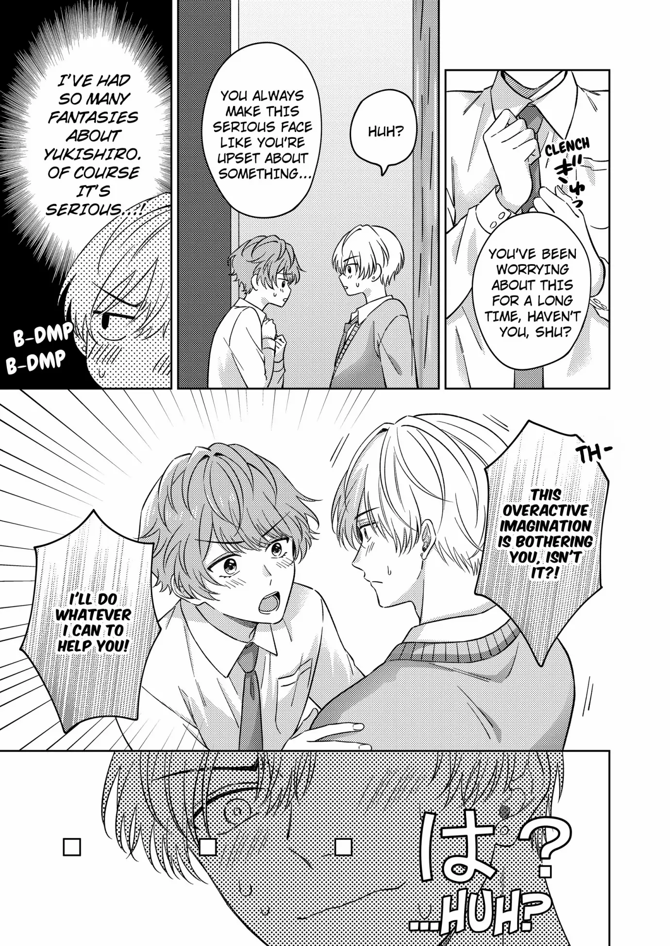 Nanami's Indecent Fantasies - Chapter 4 - Page 1