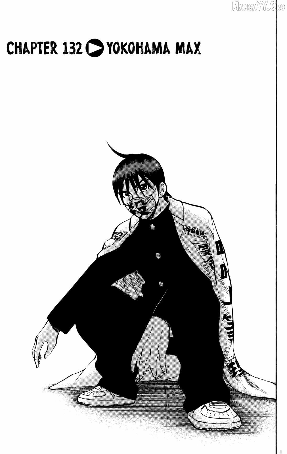 Nanba MG5 - Chapter 132 - Page 1