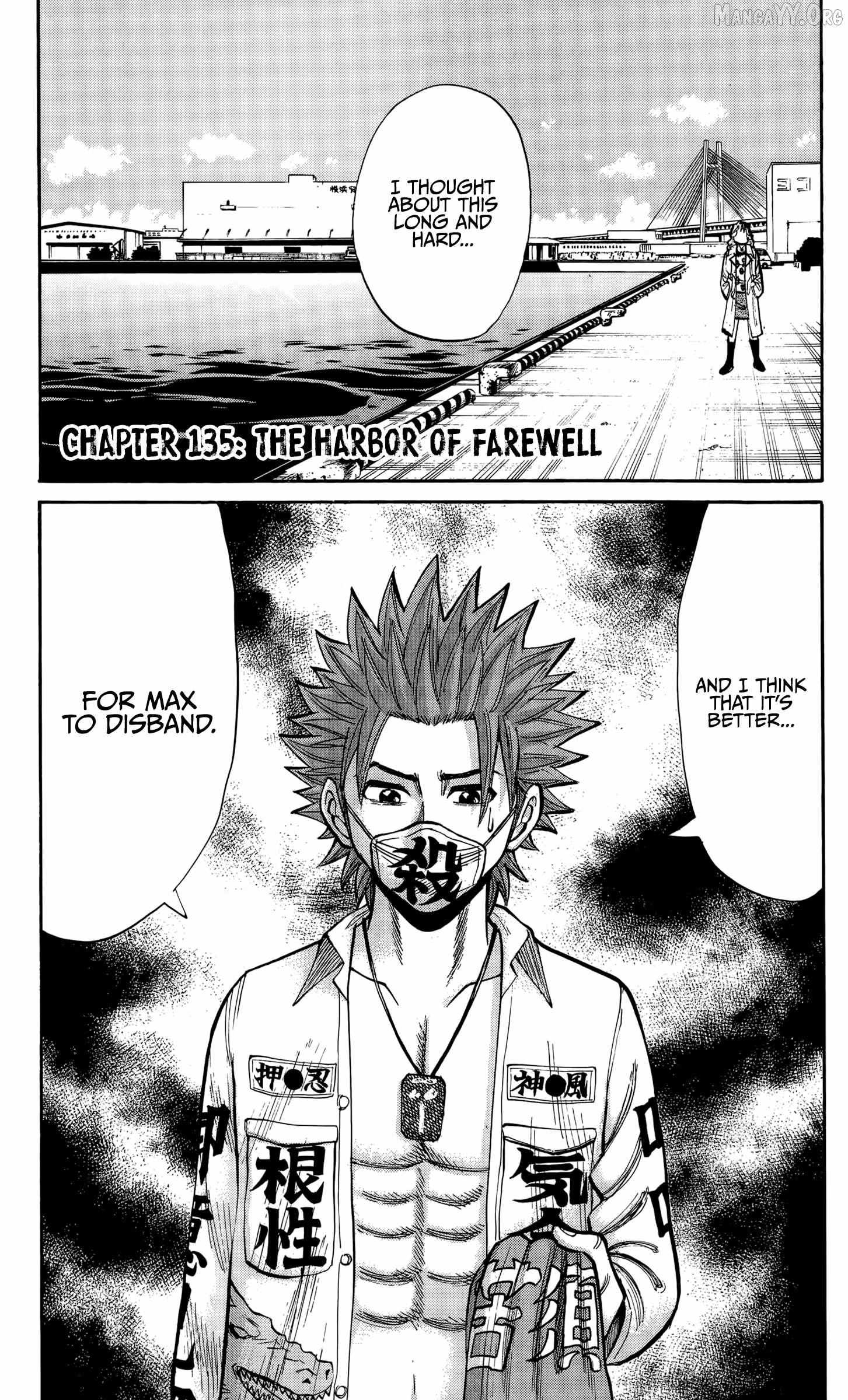 Nanba MG5 - Chapter 135 - Page 1