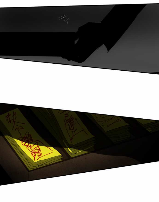 Nanbaka - Chapter 68 - Page 2