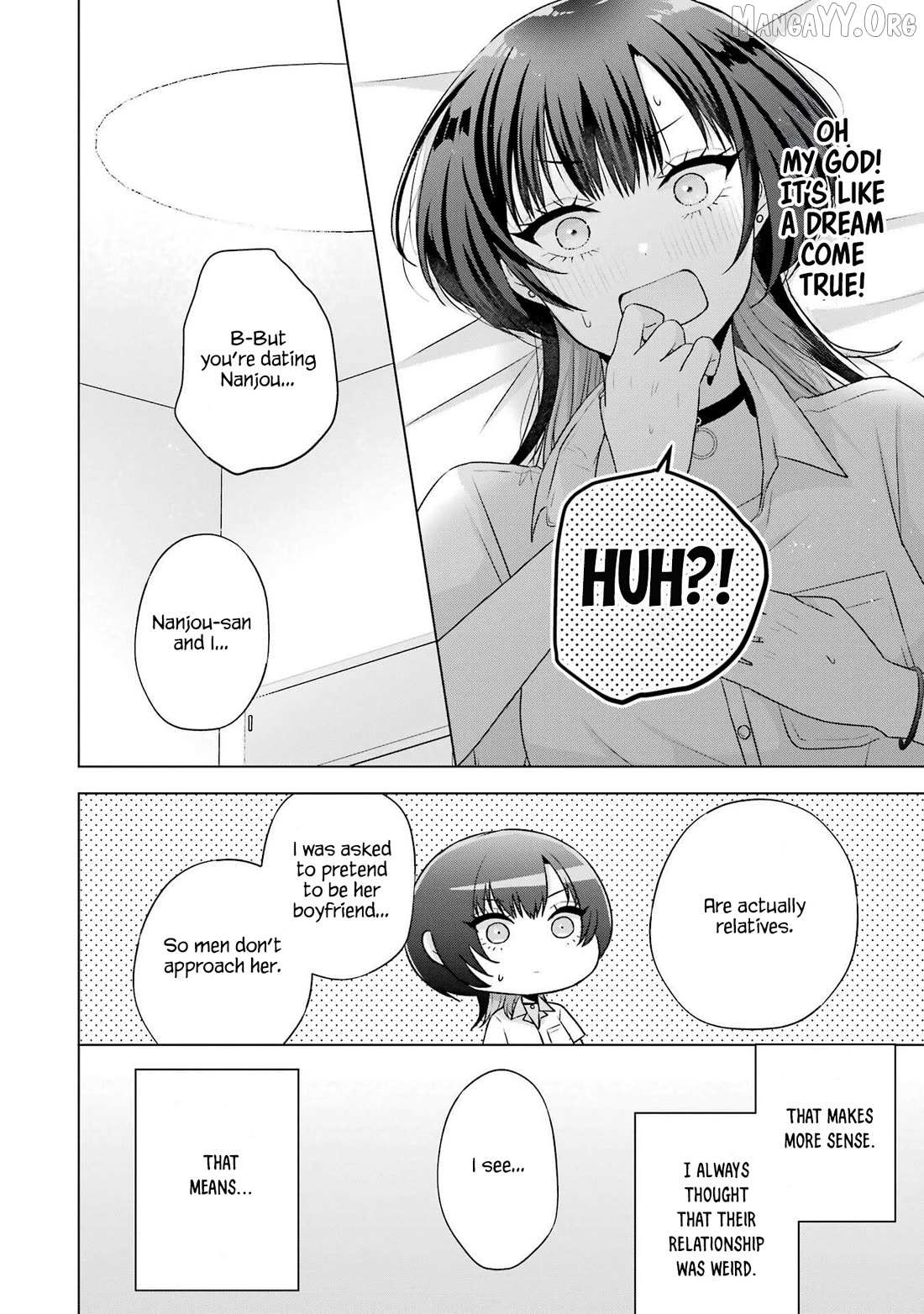 Nanjou-san wa Boku ni Dakaretai - Chapter 25 - Page 2