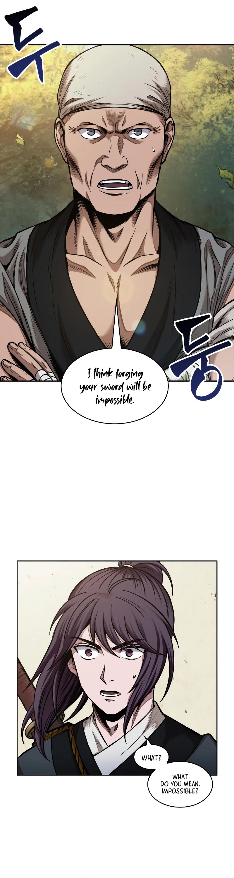 Nano Machine - Chapter 69 - Page 2