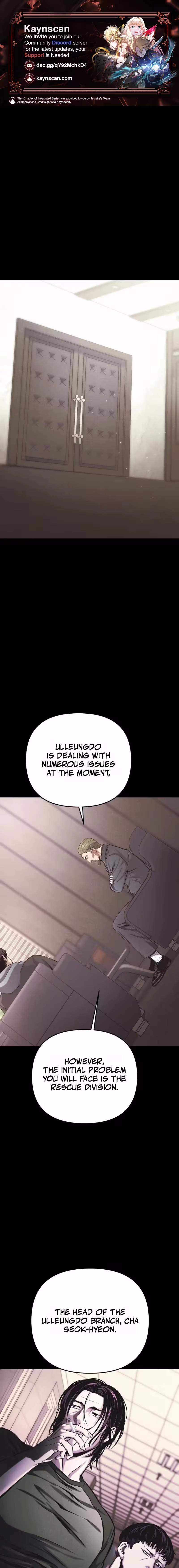 Nation-Class Dungeon Architect - Chapter 15 - Page 1