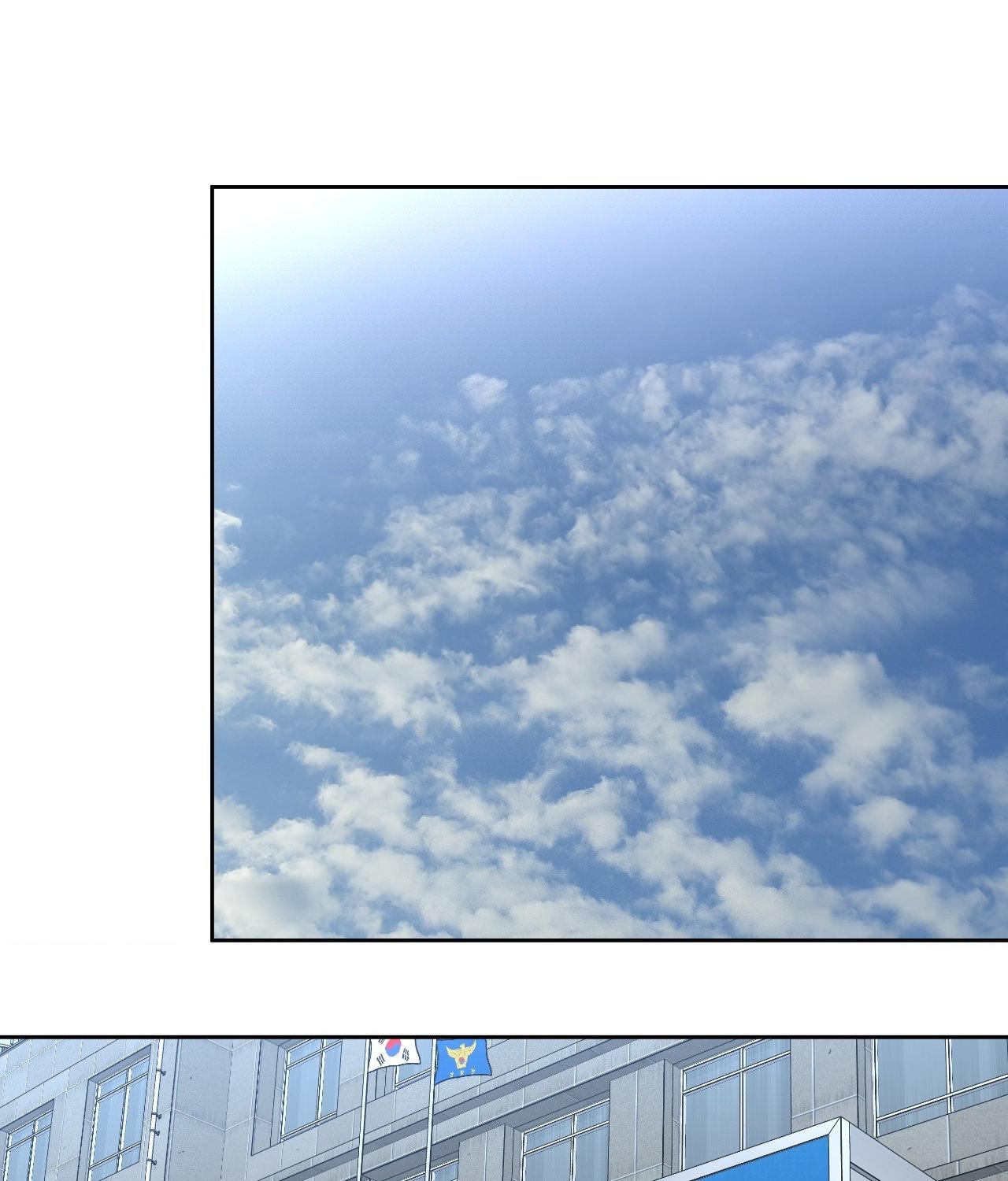 Neck and Neck - Chapter 50 - Page 1