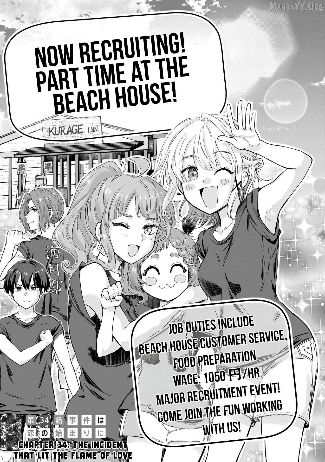Nee, Mou Isso Tsukiacchau? Osananajimi no Bishoujo ni Tanomarete, Camo Kareshi Hajimemashita - Chapter 34 - Page 1