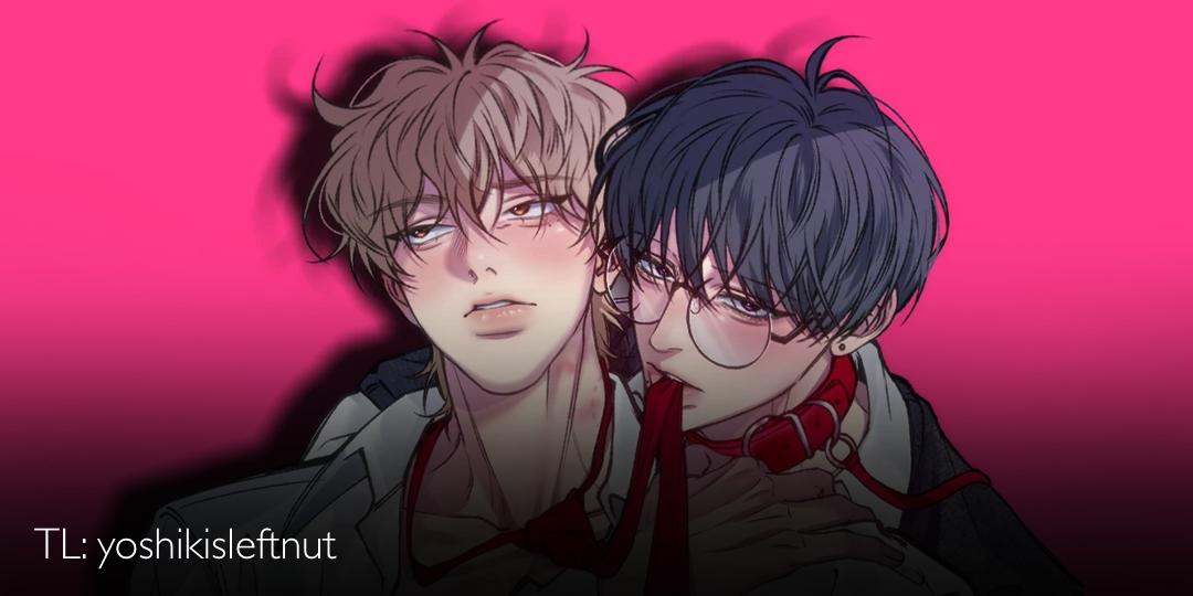 Negative Love - Chapter 51 - Page 1