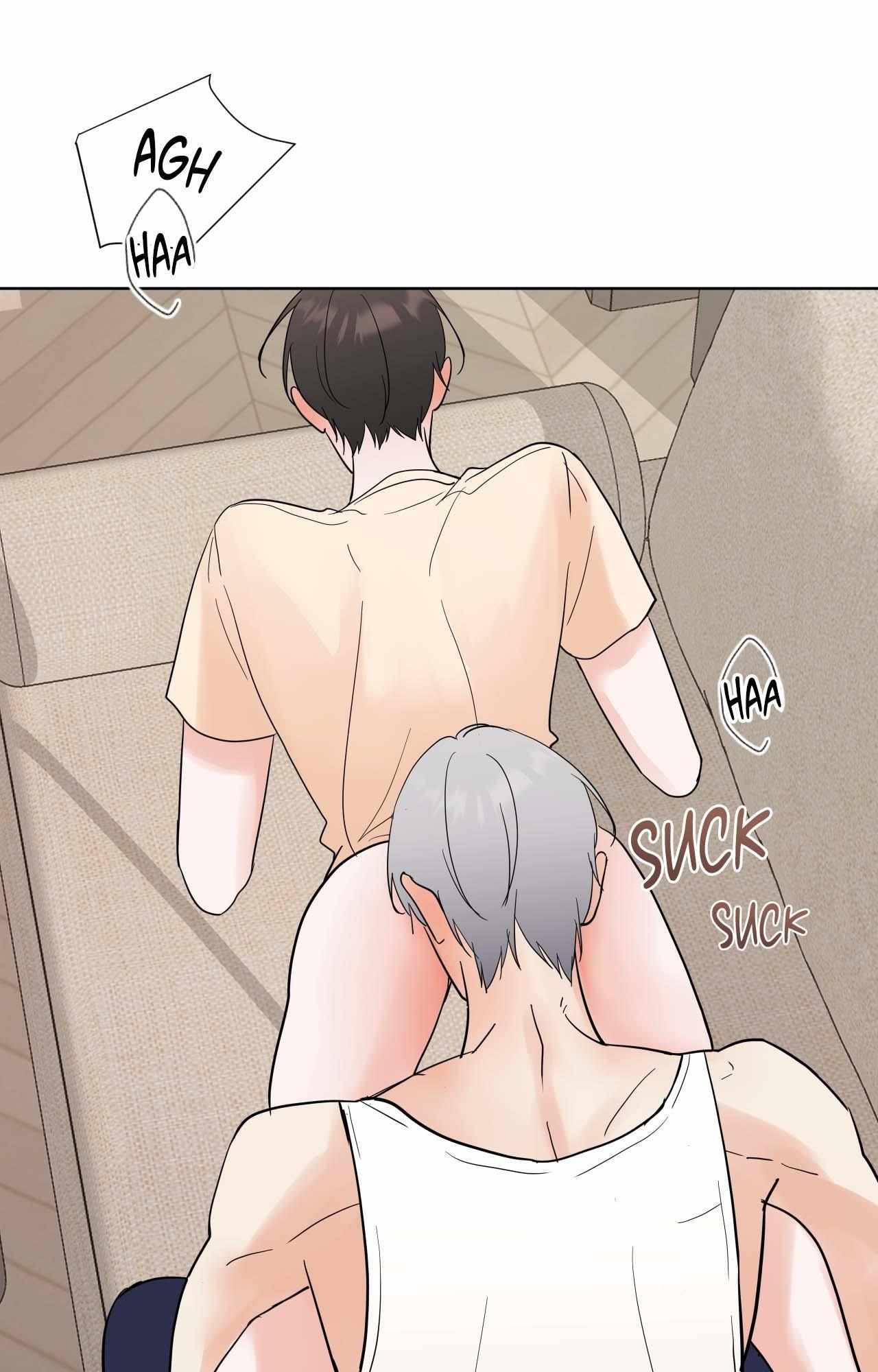 Neighbor's Rice Cake - Side.17 - Page 1