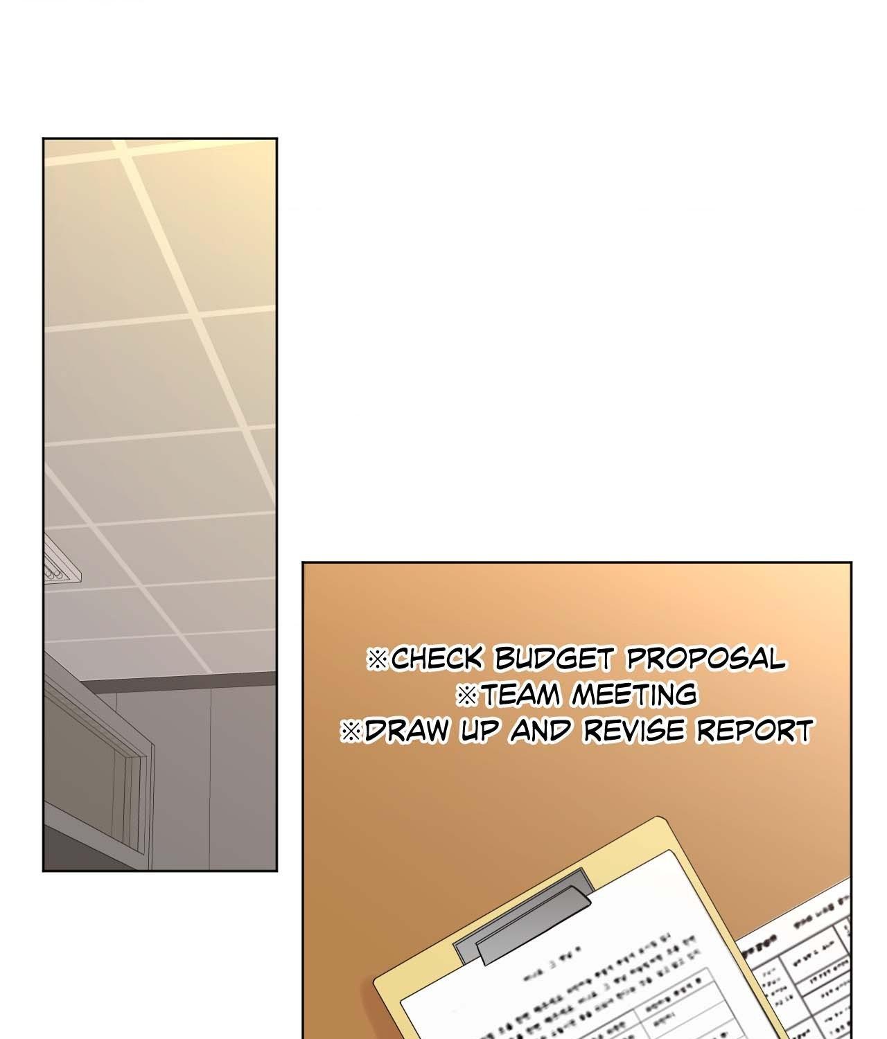 Neighbor's Rice Cake - Side.19 - Page 1