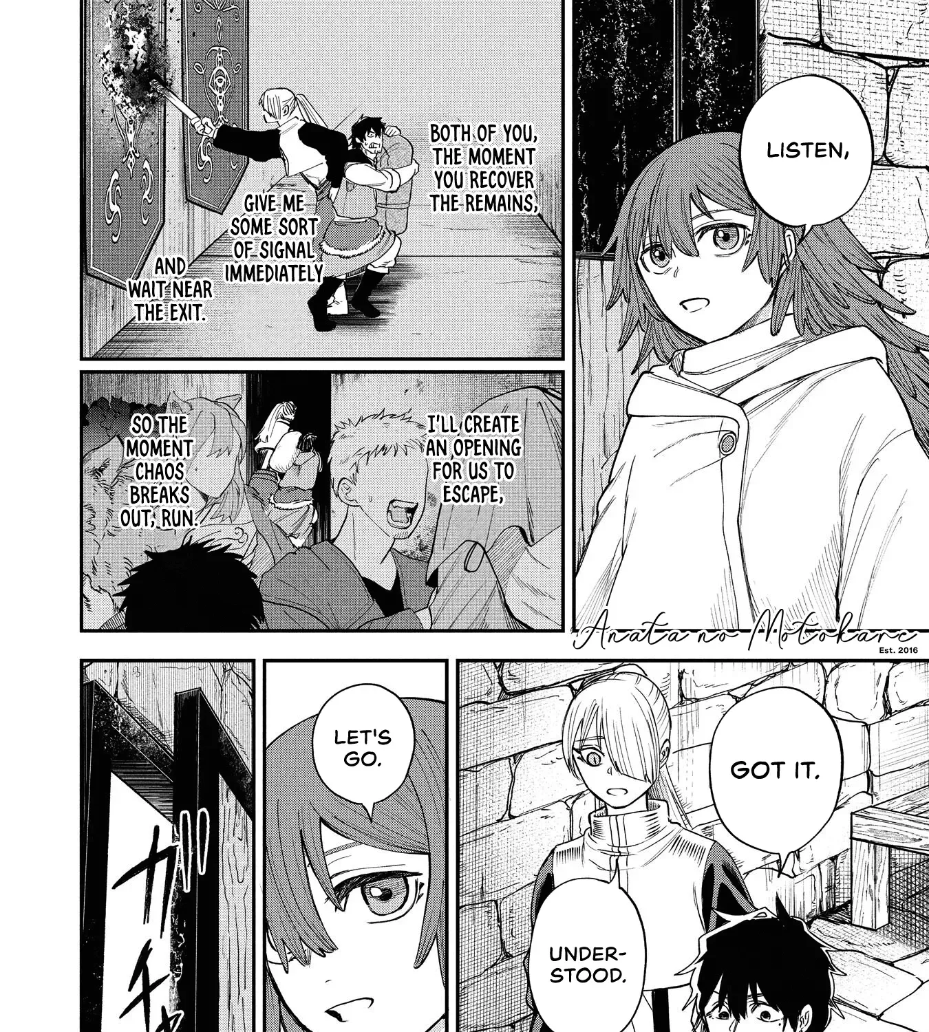 Nemu the Corpse Bearer - Chapter 10 - Page 1