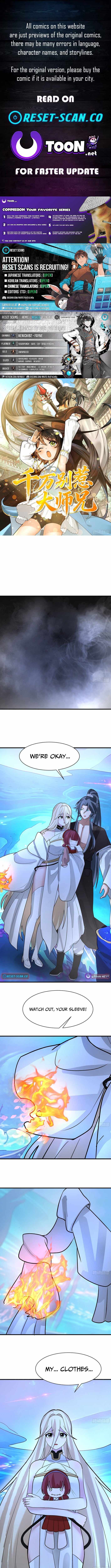 Never Mess with Senior Brother - Chapter 43 - Page 1