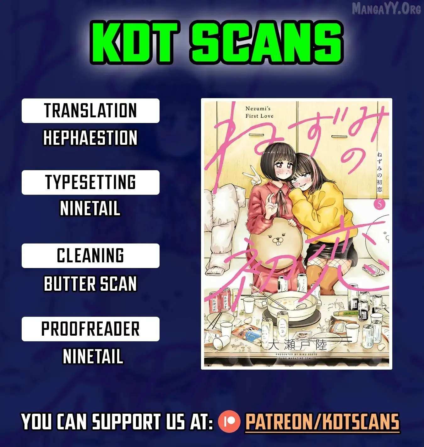 Nezumi No Hatsukoi - Chapter 90 - Page 1