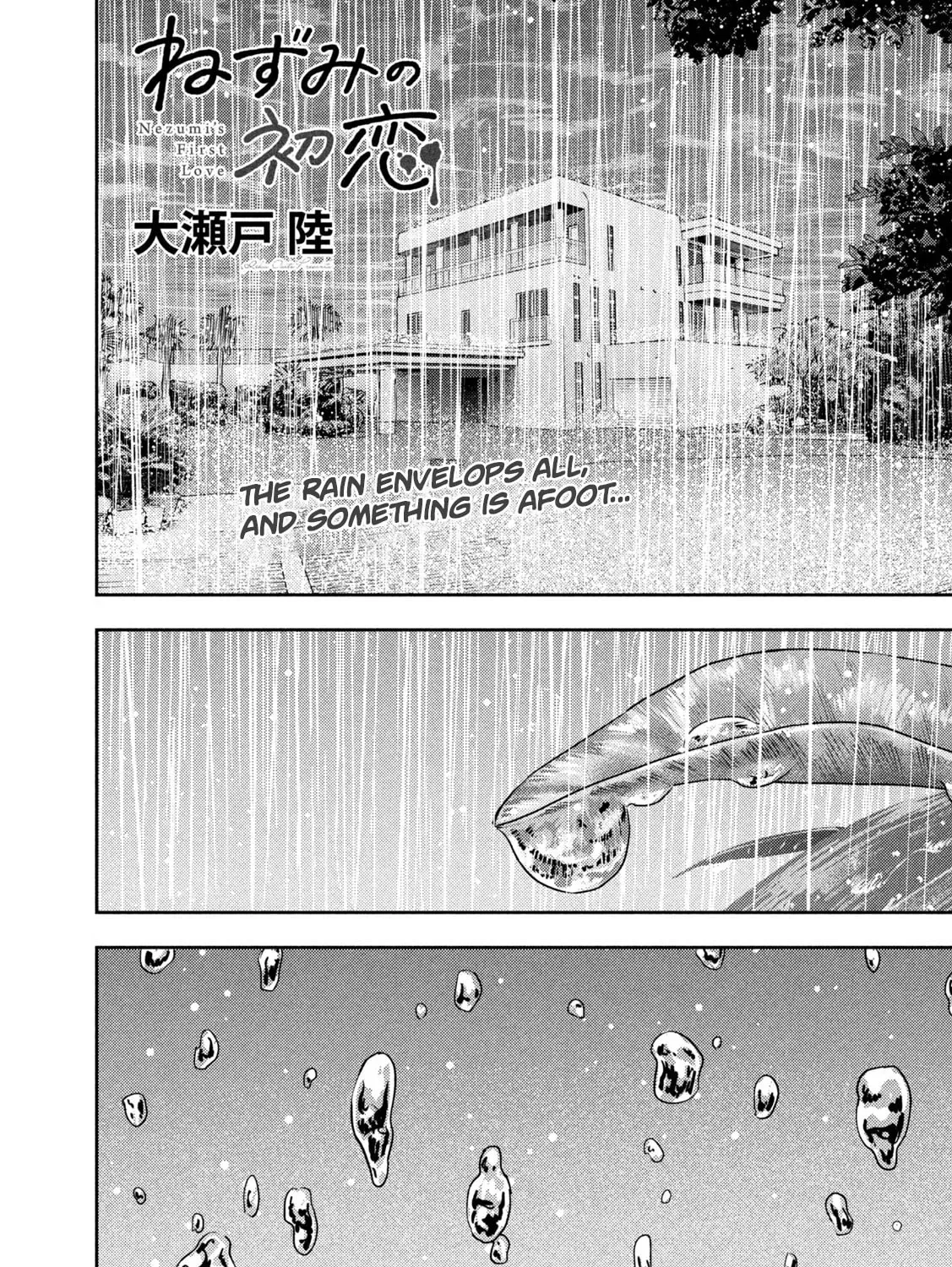 Nezumi'S First Love - Chapter 18 - Page 1