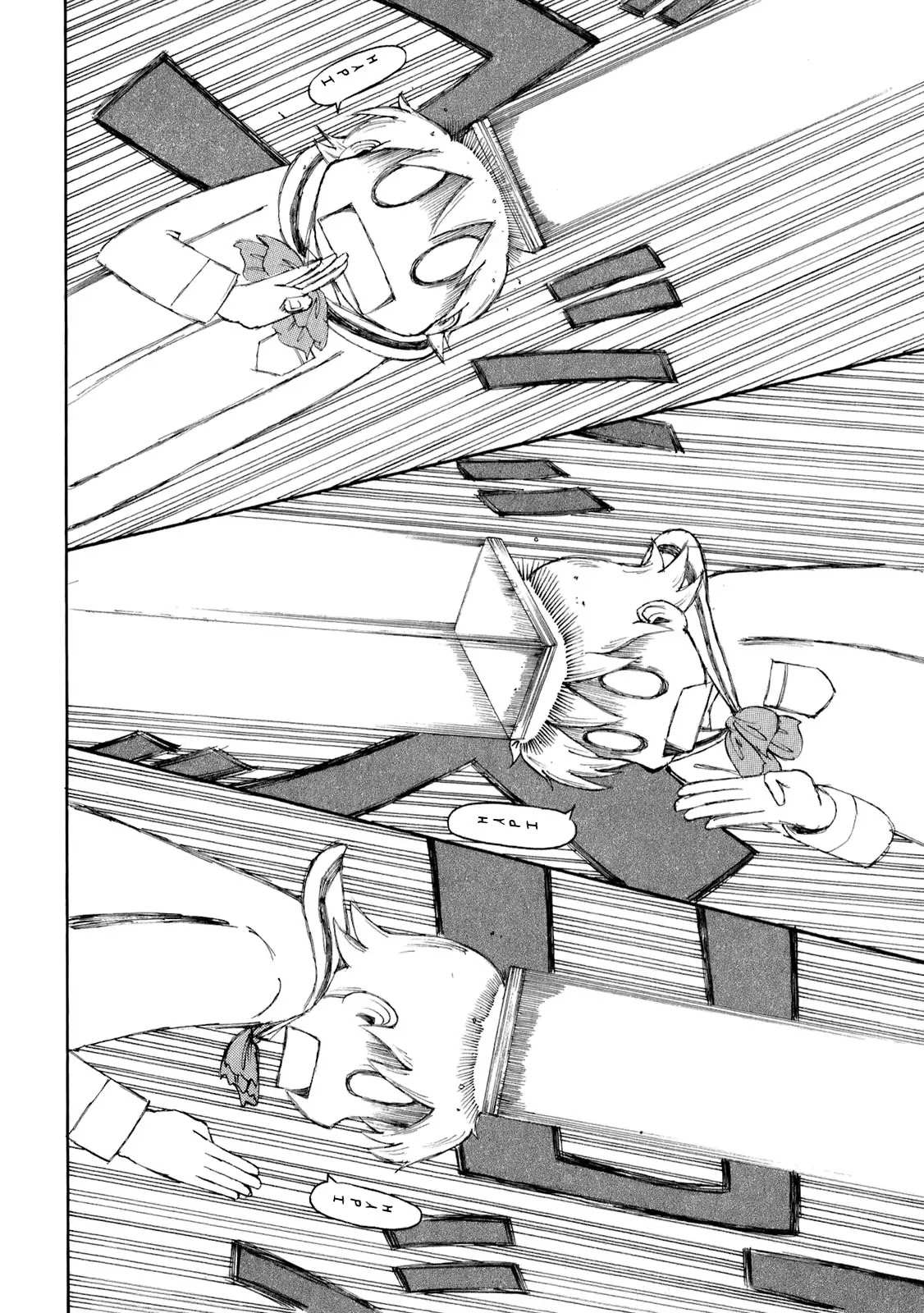 Nichijou - Chapter 42.5 - Page 2