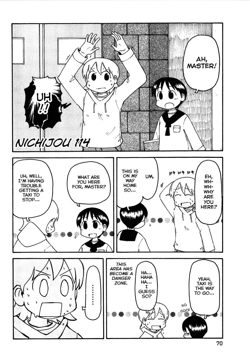Nichijou - Vol.2 Chapter 114 - Page 2