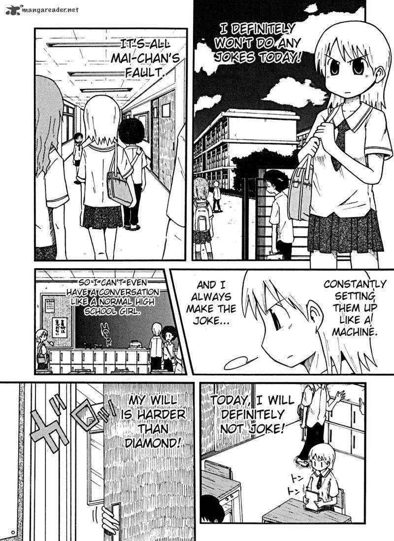 Nichijou - Vol.2 Chapter 28 - Page 1