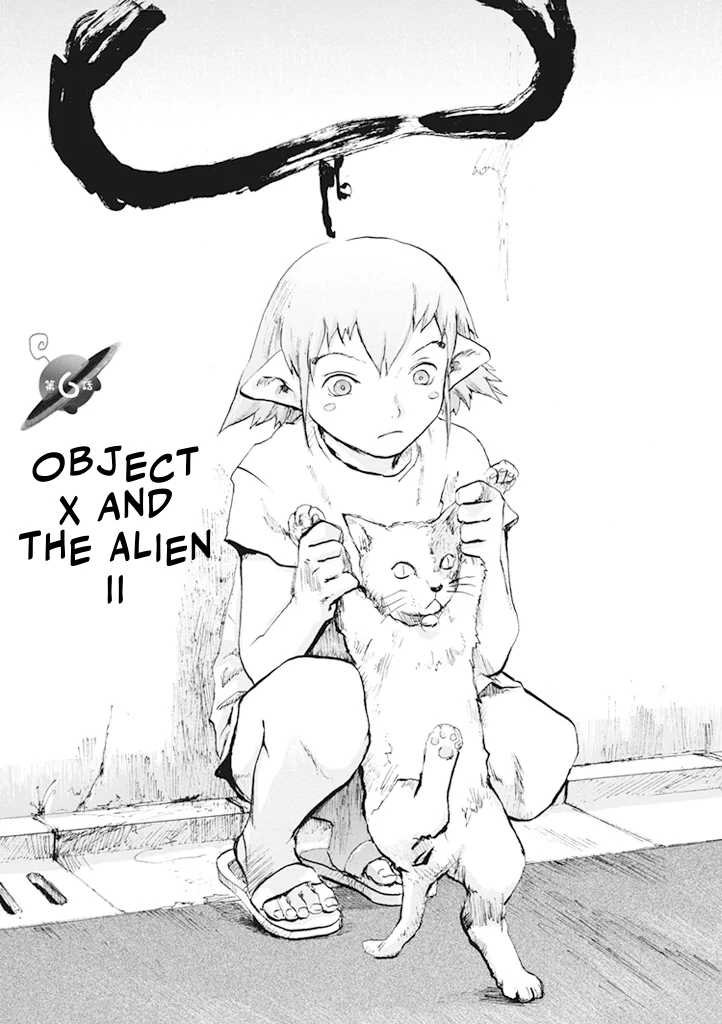 NieA_7 - Chapter 6 - Page 2