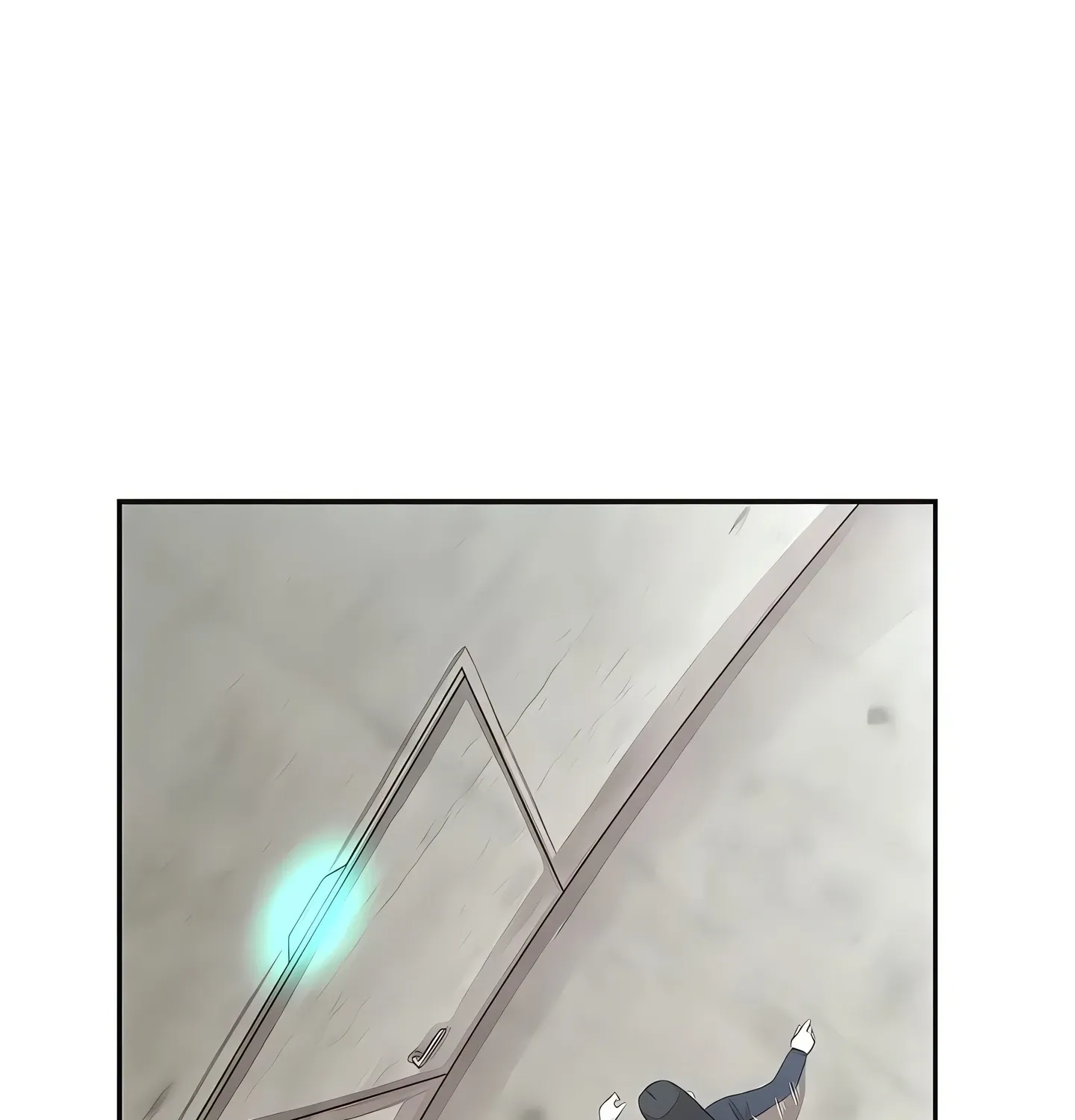 Night Has Come, Android, Please Raise Your Head - Chapter 21 - Page 1