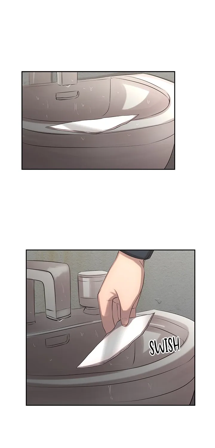 Night Has Come, Android, Please Raise Your Head - Chapter 24 - Page 1