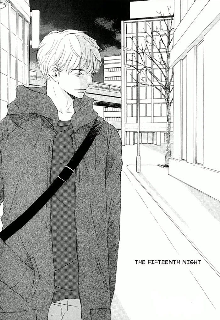 Night of a Thousand Nights - Chapter 16 - Page 1