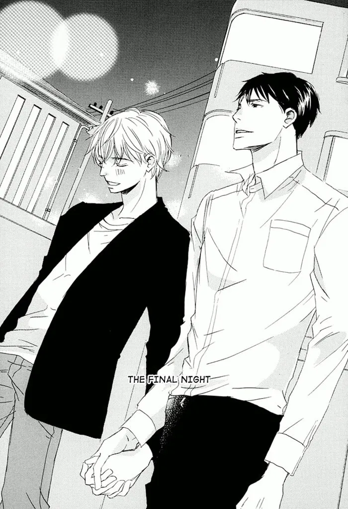 Night of a Thousand Nights - Chapter 17 - Page 1