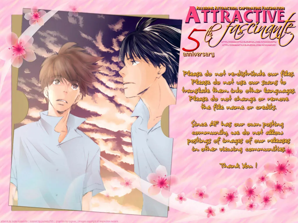 Night of a Thousand Nights - Chapter 6 - Page 1