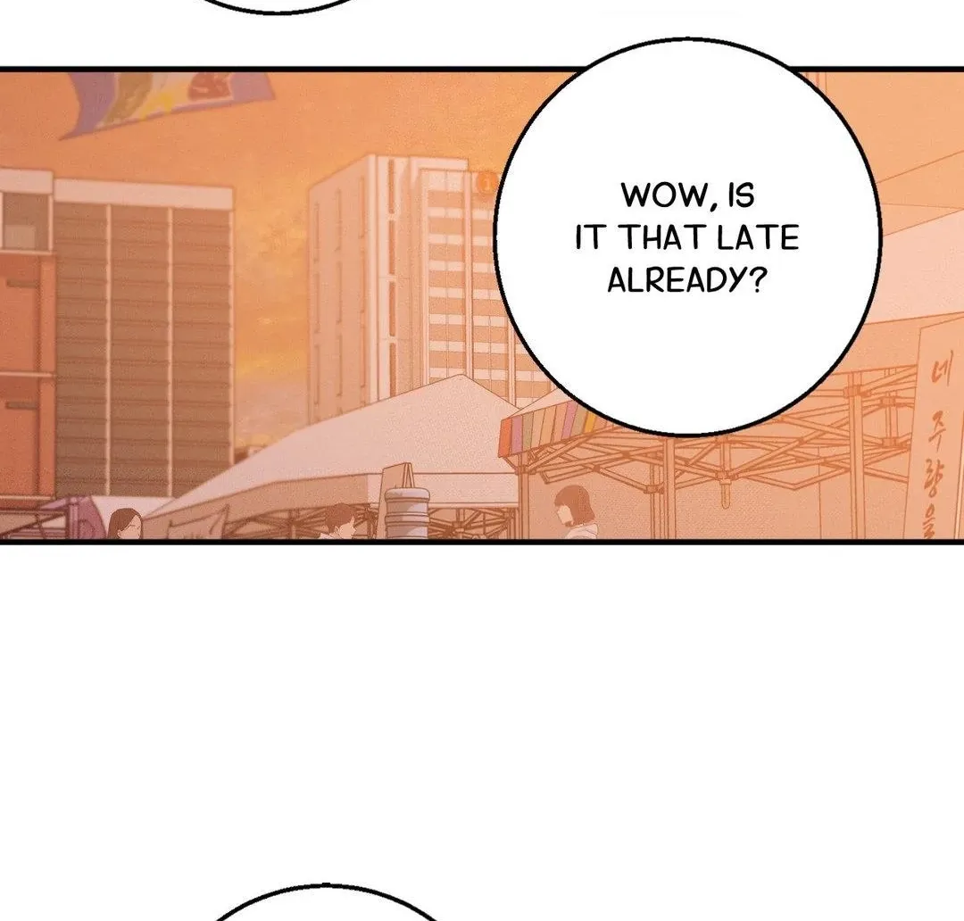 Night of Muheun - Chapter 33 - Page 2