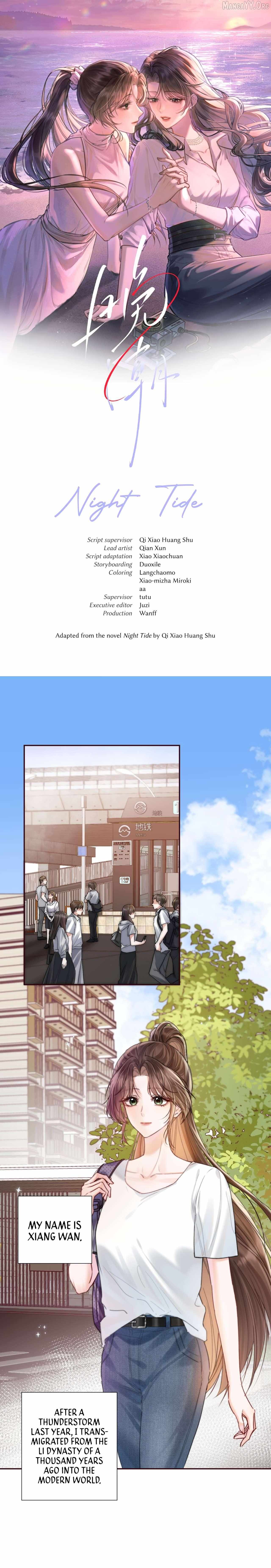 Night Tide - Chapter 0.1 - Page 1